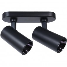 Φωτιστικό Σποτ 2xGU10 230V Αλουμινίου Μαύρο 3-621